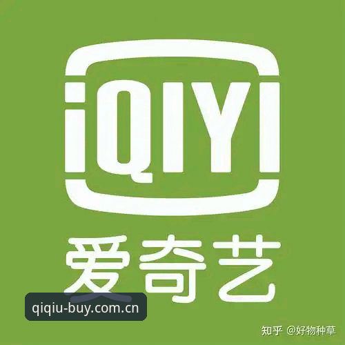 奇异果官方地址安卓版 奇异果官方地址安卓版使用指南:五大实用技巧助你畅享体育竞猜